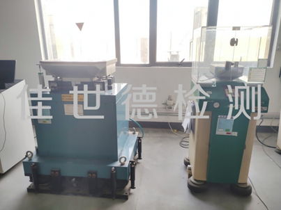 彩名堂(中国区)官方网站入口