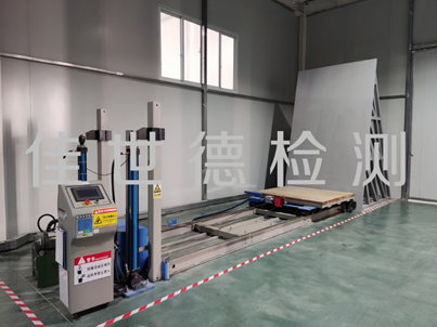 彩名堂(中国区)官方网站入口