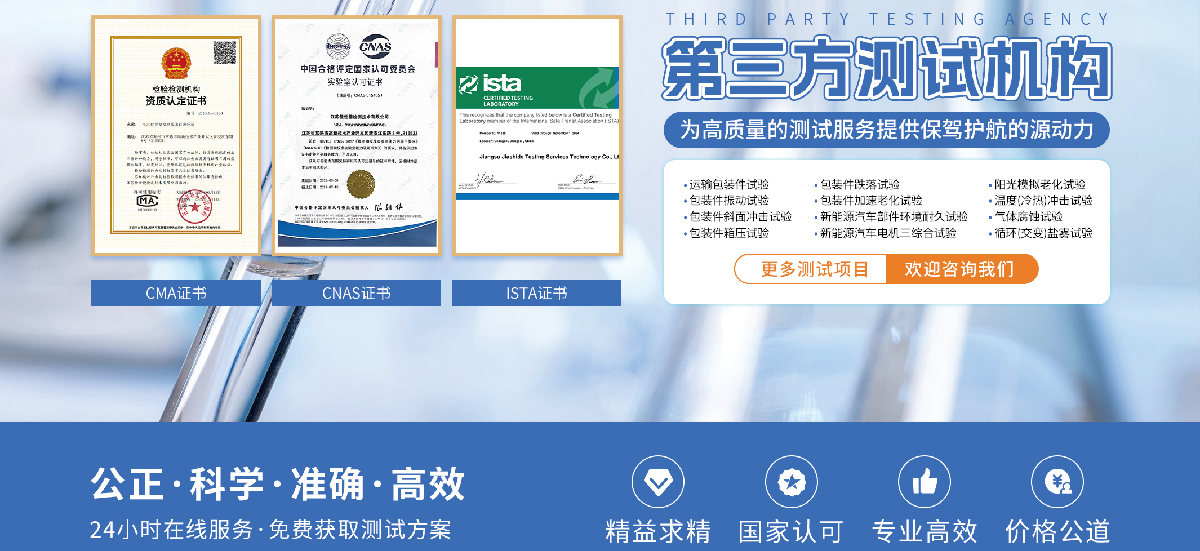 彩名堂(中国区)官方网站入口